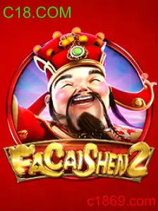 FaCaiShen2